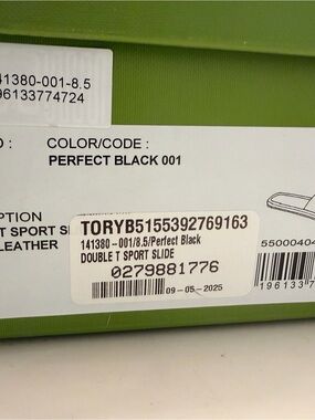 Tory Burch Box Label — Perfect Black